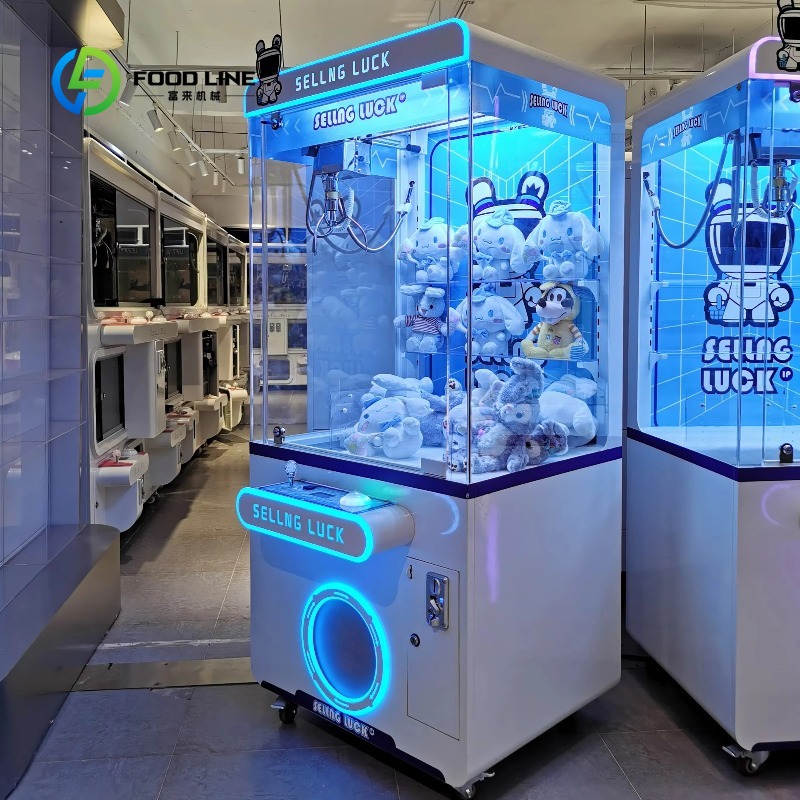 Custom Coin Operated Metal Cra - Arcade Vending Machines recension och pris